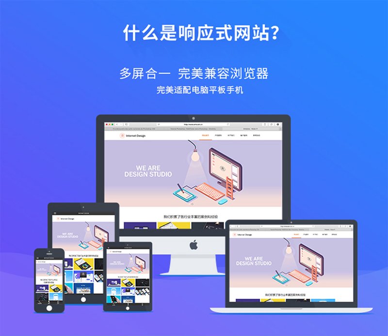 重构企业运营:后台管理系统开发助力高效管理